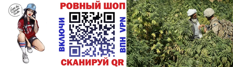 Как найти наркотики Нюрба Бошки Шишки  СОЛЬ  АМФЕТАМИН  МЕФ  LSD-25  ГАШИШ 