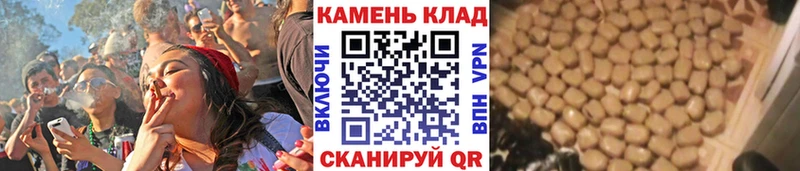 ГАШ индика сатива  Нюрба 