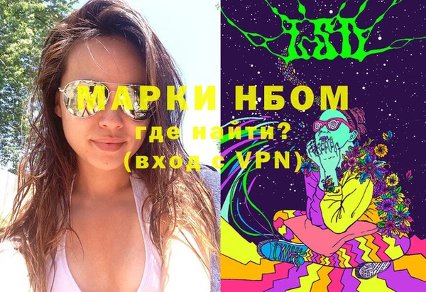 не бодяженный Абинск
