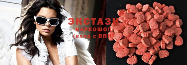 прущая мука Абдулино
