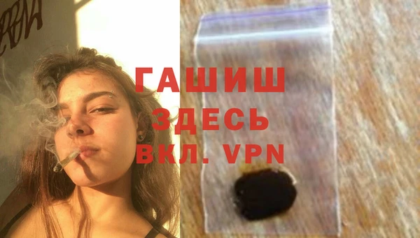 СК Абаза