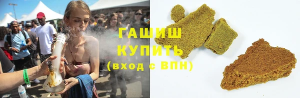 прущая мука Абдулино