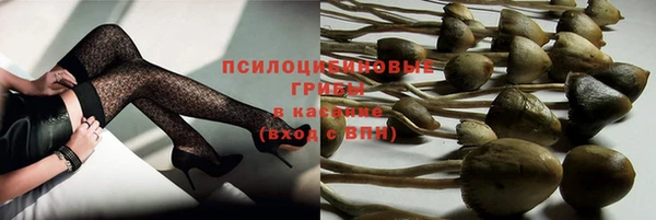 не бодяженный Абинск