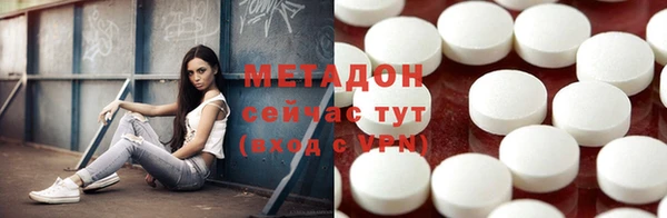 скорость mdpv Алзамай