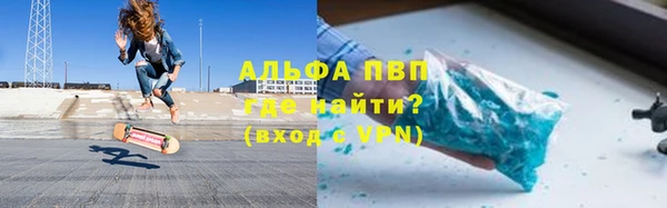 герыч Алексеевка