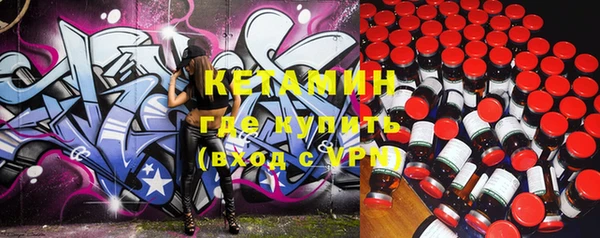 не бодяженный Абинск