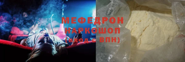 не бодяженный Абинск