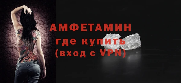 СК Абаза