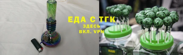 не бодяженный Абинск