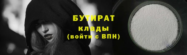 СК Абаза