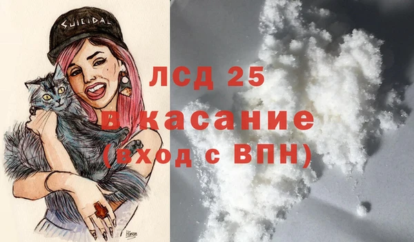 МДПВ Алексин