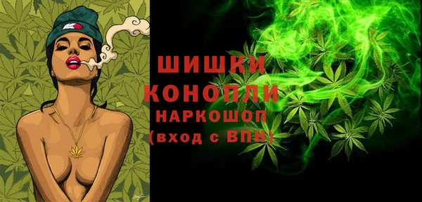 СК Абаза