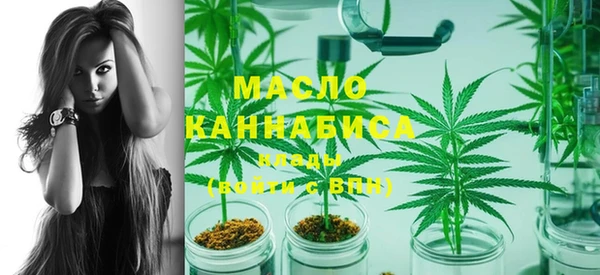 скорость mdpv Алзамай