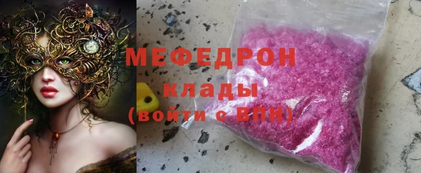не бодяженный Абинск