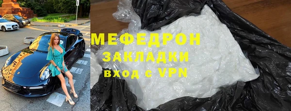 МДПВ Алексин