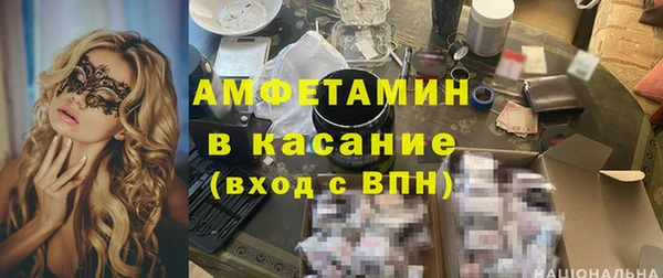 МДПВ Алексин