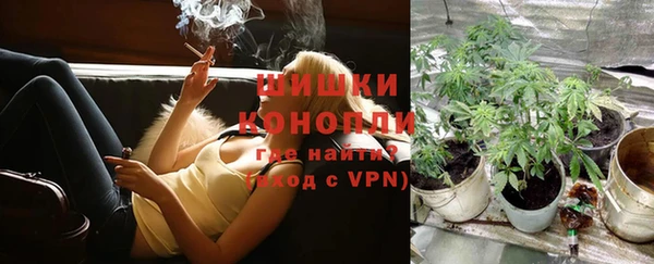 скорость mdpv Алзамай