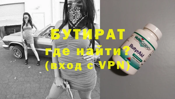 МДПВ Алексин