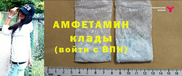 таблы Инсар