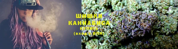 скорость mdpv Алзамай