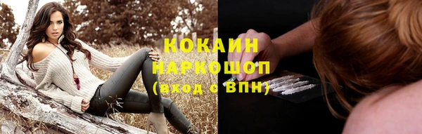 прущая мука Абдулино