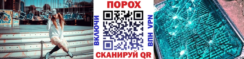 Первитин мет  Нюрба 